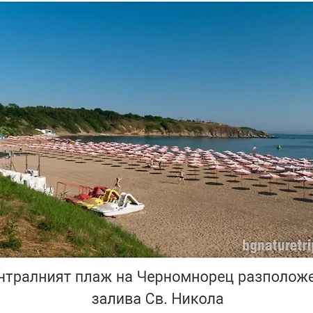 Zoia 3* Černomorec
