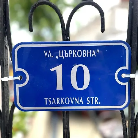 Penzion Zoia Černomorec